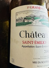 Chateau Pavie Wine Bottle Empty 2005 Magnum 1.5L France Collectible