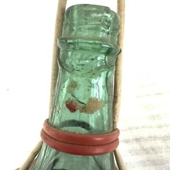 Vintage Italian Wine Decanter Wicker Basket Green Glass 2 Oz