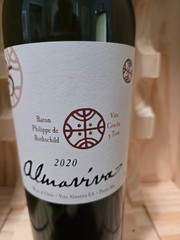 2020 ALMAVIVA, Chile (Baron Phillippe Rothschild), Empty Bottle (Boutielle Vide)