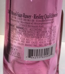 2 Lot Happy Cat Clear Pink Black Tall Glass Bottle Vase Wine Product Germany 13”