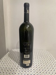 Rare Vintage TANK Wine Bottle Magnum 1999 Luce Della Vite Mondavi 1500ml