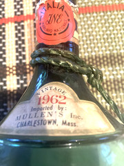 GREEN BOTTLE FRASCATI ITALIAN WINE EMPTY NAUTICAL ROPE DESIGN 1962
