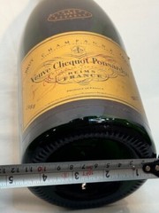 Veuve Clicquot BRUT CHAMPAGNE 1.5L EMPTY BOTTLE Vintage 1988 Reserve Magnum