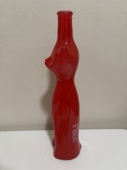 German Riesling Glass Cat Wine Bottle Red Empty 13&Prime;