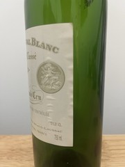 EMPTY 1995 Chateau Cheval Blanc St Emilion Bordeaux Bottle