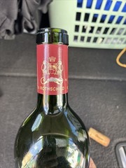 2009 Chateau Mouton Rothschild EMPTY Bottle With Cork 760ml