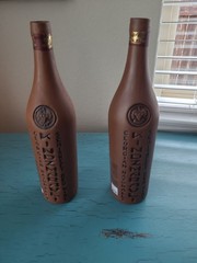 2 Kindzmarauli Georgian Ceramic Clay Pottery Red Wine Bottle Empty 3-D Design