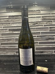 Domaine Des Senechaux Chateauneuf Du Pape 2019 Empty Bottle With Cork