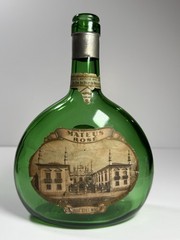 Vintage Mateus Rosé Green Glass Empty Wine Bottle – Sogrape – Portugal  8¼” Tall