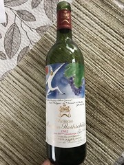 Chateau Mouton Rothschild 1982 bottle Empty Bottle No Cork