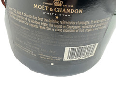 Moet & Chandon Champagne Bottle XL Empty Jeroboam 3Ltr w/ Painted Wood Crate