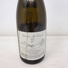Vosne Romanee Mis au Domaine 1989 Empty Wine Bottle Appellation Controlee & Cork