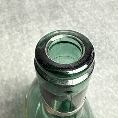 Vintage Mateus Rose Wine Bottle-SoGrape 8.25&Prime; 1 Pint 9 Fluid Oz Portugal