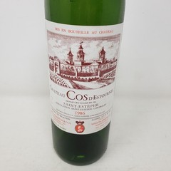 Vtg 1986 Chateau Cos d&rsquo;Estournel Bordeaux Red Wine Saint-Estephe Empty Bottle