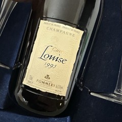 Empty Pommery Cuvée Louise 1995 Champagne Bottle & 2 Glasses In Box Rare Set