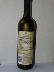 19 Crimes – Australian Red Wine 750ml, Empty Bottle, 2019 Shiraz