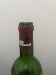 EMPTY 1995 Chateau Lafite Rothschild Pauillac Bordeaux Bottle