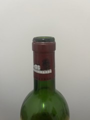 EMPTY 1995 Chateau Lafite Rothschild Pauillac Bordeaux Bottle