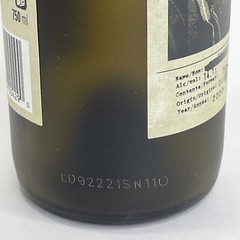 2020 Snoop Dogg Cali Red 19 Crimes Empty Green 750 mL Wine Bottle No Cork