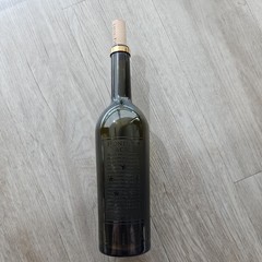 Hundred Acre 2012 Cabernet Empty Bottle wCork Frosted signature by J.Woodbridge
