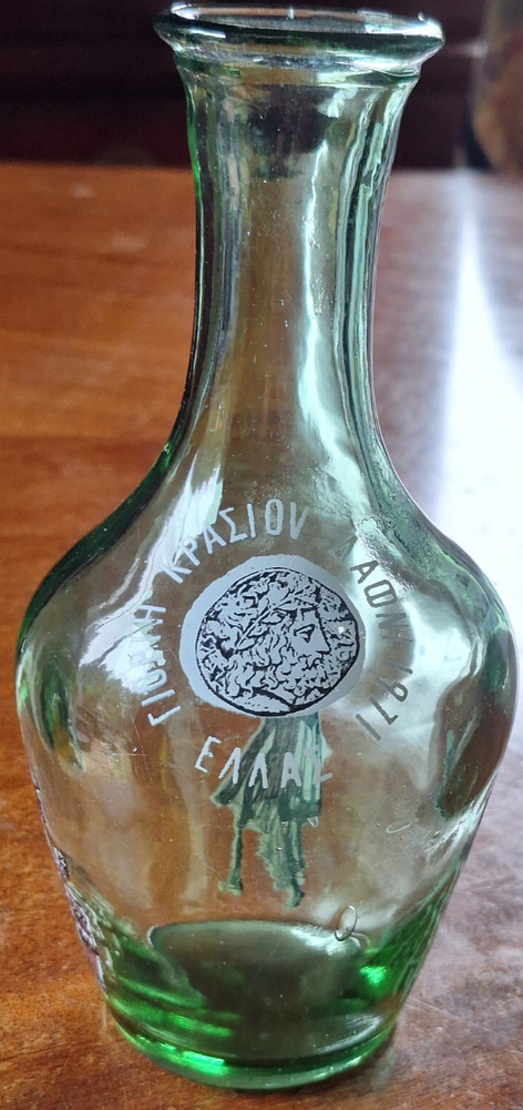 Vintage Greek « Ellas » 1971 Green Demijohn/Glass Bottle w/ Greek Antiquity Images