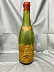 Wine Bottle Beaujolais Cruse 1961 Unopened Dummy Empty 65th Birthday Gift Unique