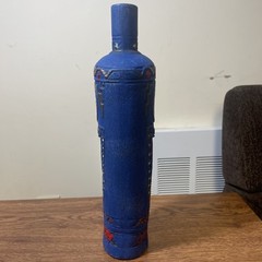 2020 Sulavi Saperavi Wine Bottle Georgia Kakheti Georgian Bottle Only