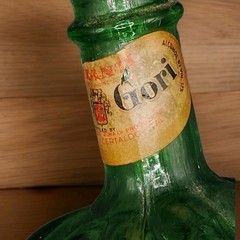 Mid-Century Italian Chianti Grape Bottle | Emerald Green Glass