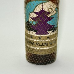 Vintage Pagoda Plum Wine “EMPTY” Bottle Mesh Covering Collectible