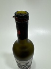 The Walking Dead Cabernet Sauvignon WINE Empty bottle 2016