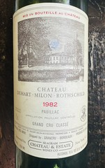 Chateau Duhart Milon Rothschild Wine Bottle EMPTY 1982 Pauillac Collectible 750m