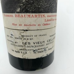 1924 Domaine DeChevalier Bordeaux Empty Bottle 122 years old