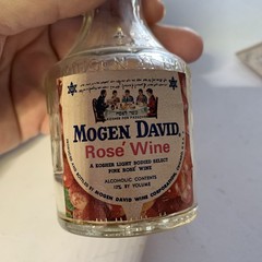 Vintage MOGEN STAR OF DAVID Rose’ Wine MINI GLASS BOTTLE EMPTY Small 4oz