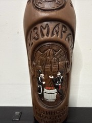 Kindzmarauli Georgian Ceramic Clay Red Wine Bottle w/ 3D Design Approx 13” Tall