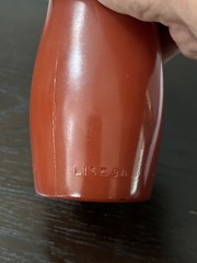 Vintage Bottle J.M. da Fonseca Lisboa Lancers SUCRS Brown on Clear 12oz 1960&rsquo;s