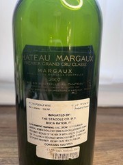 Bottle CHATEAU MARGAUX 2007 – 1.5L