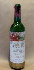 Vintage Wine Bottle Empty Chateau Mouton Rotschild 1989