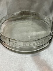 Vintage Paul Masson Glass Wine Carafe 10 3/4 » tall – Clear-Embossed Lettering