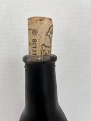 2017 Rheinhesses Riesling Moselland Black Happy Cat Empty Wine Bottle