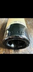 Masseto Wine Bottle EMPTY 2011 Tuscany Italy Collectible 750ml