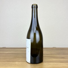 Jean-Marc Brignot 2004 Tresor d&rsquo;Aiglepierre Echarde Empty Wine Bottle 500ml RARE
