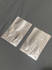 3x ERROR Empty Capri Sun Juice Pouch