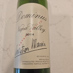 Dominus 2014 Napa Valley Empty Bottle with Cork. Red Wine 🍷