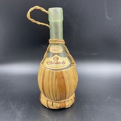 1967 Chianti Wine Bottle Rattan Wrap Wicker Basket Loop Italy Bandini Vintage
