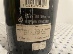 Rare Vintage TANK Wine Bottle Magnum 1999 Luce Della Vite Mondavi 1500ml