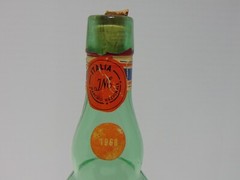 Bertani Valpolicella Empty Green Pint Bottle 1968