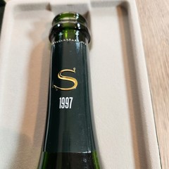 1997 Salon Le Mesnil EMPTY Bottle Box Booklet Champagne Blanc de Blancs Vintage