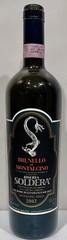BRUNELLO DI MONTALCINO RISERVA 2003 EMPTY RED WINE BOTTLE (PRODUCT OF ITALY)