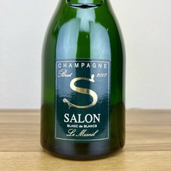 Salon 2007 Grand Cru Champagne Le Mesnil Empty Wine Bottle (RARE)