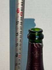 Veuve Clicquot BRUT CHAMPAGNE 1.5L EMPTY BOTTLE Vintage 1988 Reserve Magnum